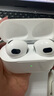 戈思邁 藍牙耳機air華強北無線耳機升級頂配版適用于蘋果iphone安卓降噪半入耳式Pods 【千元音質(zhì)+空間音頻+三真電量】 曬單實拍圖