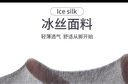 南極人15雙襪子男士襪子男士絲襪夏天薄款透氣中筒襪絲光襪商務(wù)混色 曬單實(shí)拍圖