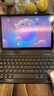 HUWYI平板電腦padPro2025新款ipad 4K超清大屏全面屏144Hz全網(wǎng)通5G高刷網(wǎng)課學(xué)習游戲娛樂(lè )辦公 卷云灰 17pro16G運行+512G內存+豪華禮品12英 曬單實(shí)拍圖
