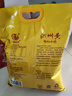 晉味美 沁州黃有機黃小米5斤 山西特產(chǎn) 小米有機 小米雜糧 黃小米粥米 曬單實拍圖