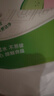 心相印廚房用紙懸掛式抽紙120抽*5提整箱裝 9倍吸油鎖水食品級(jí)廚房紙 曬單實(shí)拍圖