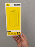 倍思【超瓷晶面板丨金榜熱銷(xiāo)】適用iPhone17Promax鋼化膜蘋(píng)果17Promax手機膜全屏覆蓋不擋屏高清保護膜 曬單實(shí)拍圖