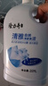 隆力奇花之語(yǔ)香氛沐浴露2.01L 大桶大容量家庭裝 木蘭洋甘菊蓮花香型 冰蓮花香型2.01L（約4斤） 1.8L 曬單實(shí)拍圖