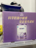 雀巢（Nestle） 超啟能恩1段 嬰幼兒乳蛋白部分水解配方奶粉 800g*4罐 曬單實(shí)拍圖
