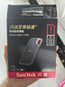 閃迪（SanDisk）1TB Type-c USB3.2 NVMe移動(dòng)固態(tài)硬盤(pán)（PSSD）E61卓越版 1050MB/s三防保護(hù) 手機(jī)筆記本電腦外接SSD 曬單實(shí)拍圖