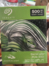 希捷（SEAGATE）500GB SSD固態(tài)硬盤(pán) M.2接口(NVMe協(xié)議 PCIe4.0×4) 行業(yè)玩家專(zhuān)用TLC顆粒 希捷酷魚(yú)PCle 4.0 曬單實(shí)拍圖