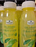 Member's Mark 小青檸汁飲料 300ml*8 300mL*8瓶 曬單實(shí)拍圖