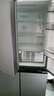 美的（Midea）慧鮮480升十字四開(kāi)對(duì)開(kāi)雙開(kāi)門(mén)大容量一級(jí)能效風(fēng)冷無(wú)霜471系家用電冰箱BCD-480WSPZM(E)國(guó)家補(bǔ)貼20% 曬單實(shí)拍圖