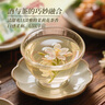 if果酒 氣泡酒 小酒 茶酒 中秋禮盒 酒水 3口味6瓶組合裝送起子 曬單實(shí)拍圖