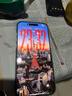 PITAKA適用蘋(píng)果iPhone17ProMax手機殼相機按鍵全包磁吸凱夫拉芳綸碳纖維紋裸機手感編織奢華保護套 月升 曬單實(shí)拍圖