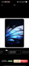 vivo Pad5 Pro 12GB+256GB 寒星灰 國家補貼【13英寸原彩大屏推薦】藍晶×天璣9400 平板電腦 曬單實(shí)拍圖