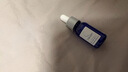TAKAMI【雙11現貨】小藍瓶精華液30ml角質(zhì)修護祛痘祛閉口敏感肌補水保濕 曬單實(shí)拍圖