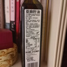 GROVE 亞麻籽油250ml寶寶兒童輔食油富含亞麻酸無(wú)苦味新西蘭原裝進(jìn)口 曬單實(shí)拍圖