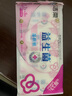 潔柔益生菌濕廁紙便攜裝7片*8包超迷你潔廁濕紙巾廁紙濕巾搭配卷紙 曬單實(shí)拍圖
