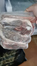 鮮京采【京東自主品牌】寧夏灘羊肉生鮮半只羊精分割10斤清真 源頭直發(fā) 曬單實(shí)拍圖