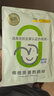 小黃象橄欖油香煎雞排100g*10片雞胸肉速食高蛋白早餐輕食雞肉健身代餐 曬單實拍圖