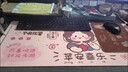 犇大叔加熱鼠標墊暖桌墊超大加長(cháng)定時(shí)快速發(fā)熱暖手桌墊學(xué)生寫(xiě)字臺辦公室 【蘋(píng)】安喜樂(lè )女孩 三檔【600*360mm】智能定時(shí)加厚防水 曬單實(shí)拍圖