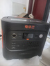 電小二【2度電新品】快充戶外電源2200W大功率大容量220V移動電源車載露營應(yīng)急戶外作業(yè)蓄電池2000Pro2 曬單實拍圖
