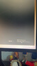 win10專業(yè)版永久激活密鑰windows10正版激活碼11家庭版升級序列號 24小時咚咚自提 win11家庭版 曬單實拍圖