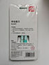 得力(deli)剪刀 安全學(xué)生手工DIY剪紙刀 小學(xué)生幼兒剪子 藍色6030 曬單實(shí)拍圖