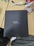 vivo X300 16GB+512GB 幸運彩 蔡司2億超級主攝 蔡司APO超級長(cháng)焦 AI手機 【京東快遞】 曬單實(shí)拍圖