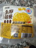 潮夫道牛肉丸1斤+牛筋丸1斤共4袋潮汕手打牛肉丸子火鍋食材生鮮關(guān)東煮 曬單實(shí)拍圖