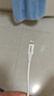 品勝蘋(píng)果數(shù)據(jù)線快充充電線2米加長(zhǎng)適用iPhone14ProMax/13/12/XR/11/8手機(jī)ipad平板USB充電器線車載編織 曬單實(shí)拍圖