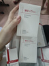 薇諾娜高保濕修護面霜50g干皮補水鎖水乳液面霜護膚品 曬單實拍圖