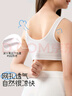 久歲伴兒童內衣女童A類(lèi)防螨網(wǎng)眼薄款文胸11-13歲發(fā)育期少女防凸運動(dòng)背心 曬單實(shí)拍圖