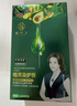 植華士染發(fā)劑植物純染發(fā)膏果染膏蓋白在家染發(fā)品牌直供 咖啡色26mlx10袋 曬單實(shí)拍圖