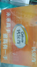 鈣爾奇鈣片青少年VD3鈣鎂咀嚼片300片11-17歲青少年鈣片補鈣助長(cháng)高香橙 曬單實(shí)拍圖