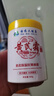 dyey黃芪霜面霜老國貨保濕提亮緊致抗皺淡紋男女士霜300g 曬單實(shí)拍圖