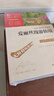 全7冊(cè) 快樂(lè)讀書吧六年級(jí)必讀課外閱讀書上下冊(cè)套裝 愛的教育 童年 小英雄雨來(lái) 魯濱遜漂流記 湯姆索亞歷險(xiǎn)記 騎鵝旅行記 愛麗絲漫游贈(zèng)考點(diǎn)  五升六暑假閱讀書目 新老版本隨機(jī)發(fā)貨 曬單實(shí)拍圖