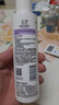 玉澤舒緩多效柔膚水200ml（爽膚水化妝水護膚水補水保濕） 曬單實(shí)拍圖