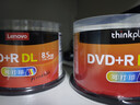 聯(lián)想（Lenovo）DVD+R DL 空白光盤(pán)/刻錄盤(pán) 8速8.5GB 臺產(chǎn)檔案系列 桶裝50片 可打印 曬單實(shí)拍圖