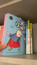 【開(kāi)學(xué)季推薦書(shū)單】小學(xué)生一二年級課外書(shū)課外閱讀必讀書(shū)籍 小豬唏哩呼嚕 彩色注音版上下冊 孫幼軍系列童話(huà) 小豬唏哩呼嚕 彩色注音版上下冊 曬單實(shí)拍圖