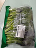 【24小時(shí)菜】菠菜苗400g(長(cháng)度≤20cm) 曬單實(shí)拍圖