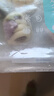 悅味紀 果蔬奶香饅頭500g*2包 共50個(gè) 牛奶卡通饅頭 兒童早餐速食 曬單實(shí)拍圖