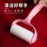 家用滾筒粘毛器可撕式粘塵紙滾刷替換卷紙除毛刷寵物去毛沾毛器 1器+2卷紙【共60撕】 曬單實(shí)拍圖
