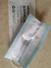 穩健一次性醫用外科口罩100只獨立裝棉里層親膚透氣防過(guò)敏防塵防曬 曬單實(shí)拍圖
