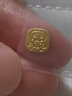 賽菲爾足金999.9十二生肖蛇金豆黃金投資金塊生肖金條 生肖牛 約1克 曬單實(shí)拍圖