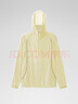 蕉內(nèi)（Bananain）【王一博同款】502UV男女同款防曬服透氣涼感防水防曬衣機(jī)能外套 【王一博同款·通風(fēng)版】米白 XL 曬單實(shí)拍圖