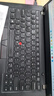 聯(lián)魔 適用于聯(lián)想 X280 A285 X390 X395 X13 L13 S2 GEN6 S2 5TH GEN S2 6TH GEN全新筆記本鍵盤(pán) 全新黑色帶背光鍵盤(pán) 通用 曬單實(shí)拍圖