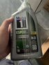 美孚（Mobil）1號 全合成機油 勁擎表現  ESP 0W-20 C6級 1L 新加坡原裝進(jìn)口 曬單實(shí)拍圖