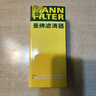 曼牌（MANNFILTER）燃油濾清器汽油濾芯汽油濾WK6031M標致3008308408騰翼C30DS5DS6 曬單實(shí)拍圖