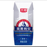 光明莫斯利安常溫酸奶原味200g*24盒營(yíng)養早餐酸奶量販裝 曬單實(shí)拍圖