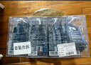 瑞幸咖啡即享加濃冰美式冷萃咖啡液0糖0脂速溶深烘黑咖啡25ml裝4盒共36杯 曬單實(shí)拍圖