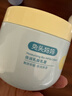 兔頭媽媽倍潤乳脂乳霜嬰幼兒童精華潤膚霜新生兒補水保濕護膚身體乳350g 曬單實(shí)拍圖
