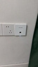 普聯(lián)（TP-LINK）AX3000M全屋WiFi6套裝千兆雙頻無(wú)線AP面板ac+ap套裝POE路由器全屋面板 套餐四（5口千兆AC路由器*1+白色面板AP*4） 曬單實(shí)拍圖