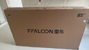 TCL雷鳥(niǎo)鶴6 26款 85英寸 萬(wàn)象分區(qū)QD-MiniLED1300nits 高階HVA安橋音響288Hz 平板游戲電視85R69A-A 曬單實(shí)拍圖